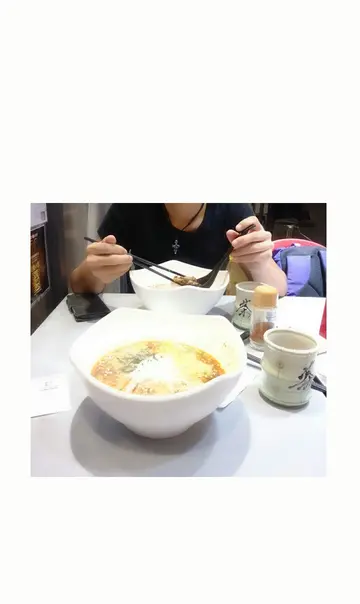 地狱拉面