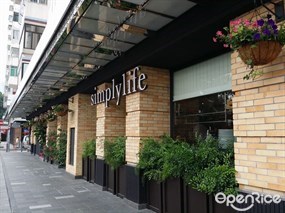 Simplylife Bakery Cafe