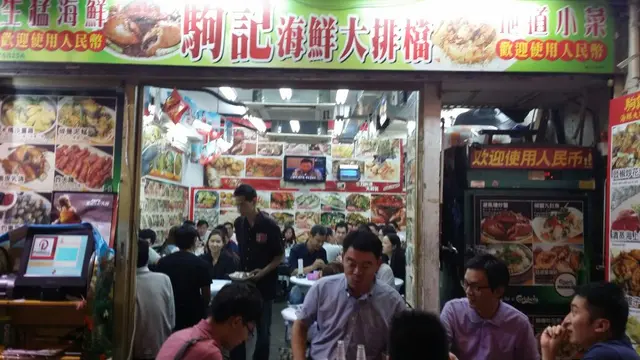 很熱鬧