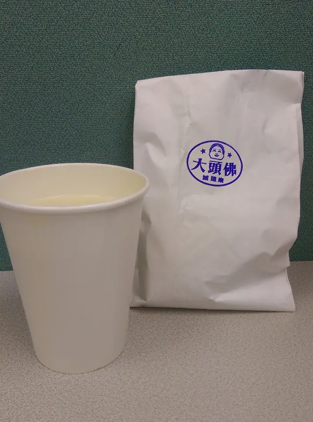 老油條栥飯套餐
