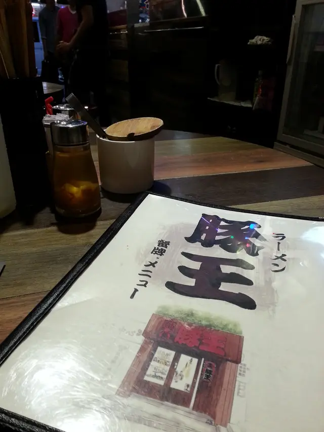 桌面