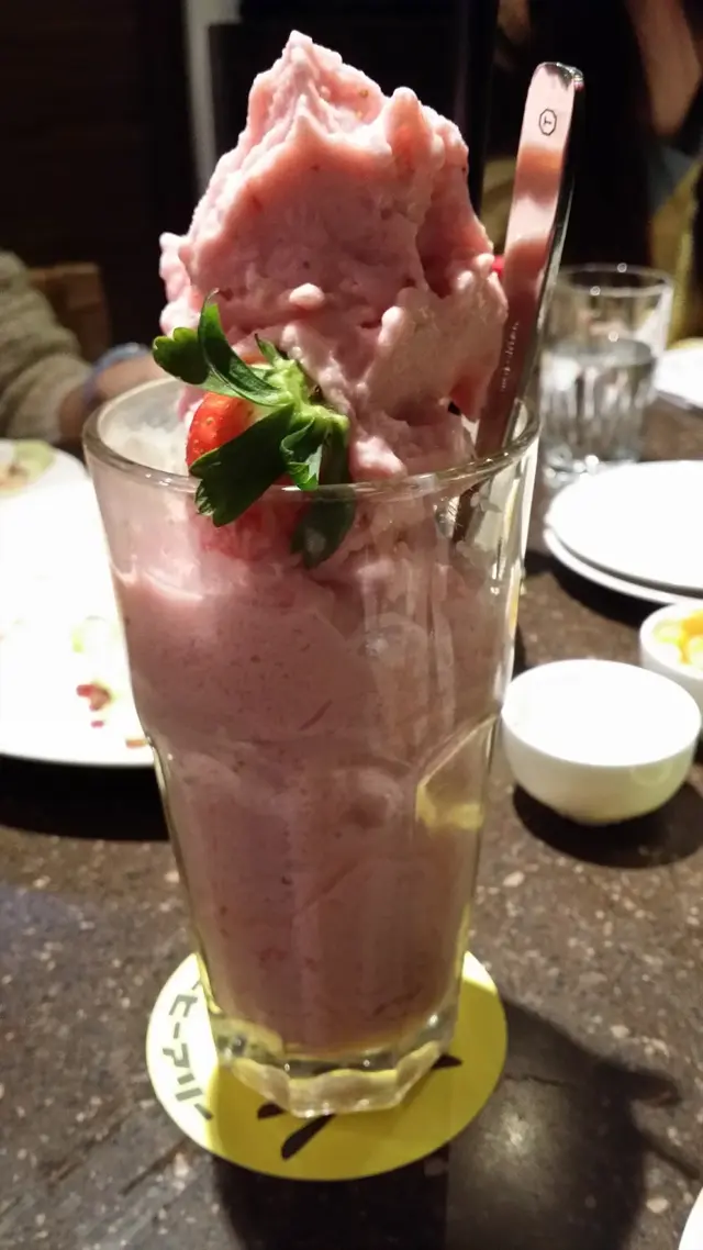 夠冰凍！賣相唔錯！