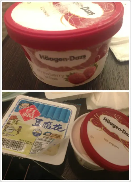 Häagen-Dazs雪糕