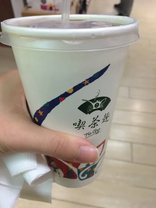 蜂蜜綠茶