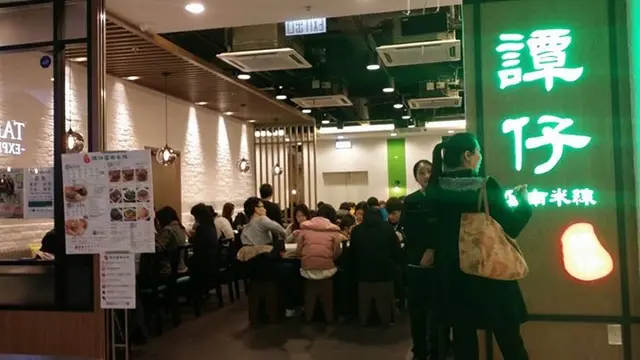 任何時間都座無虛席