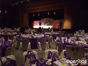 香港會議展覽中心宴會廳