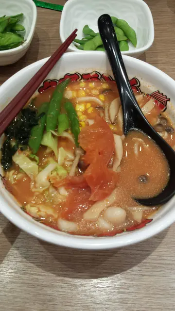 Tomato yasai udon