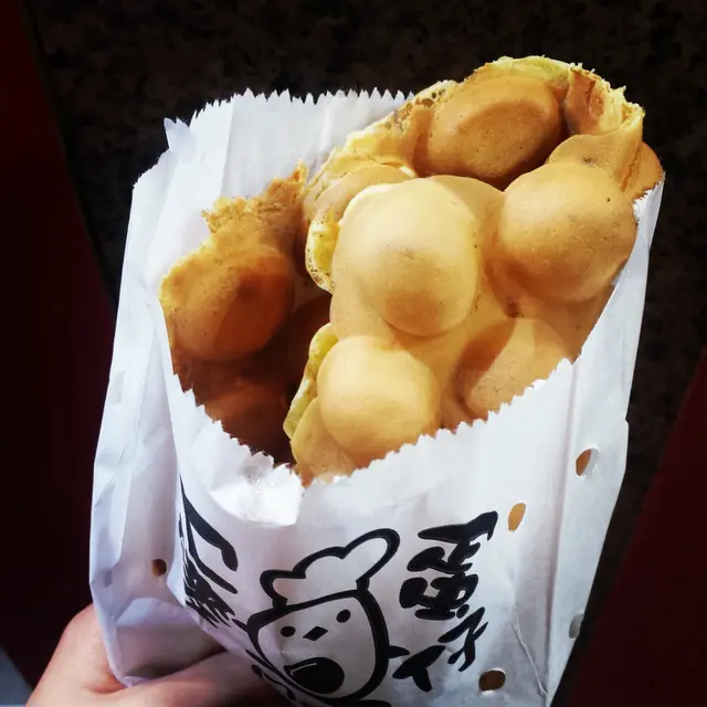 榛子朱古力粒雞蛋仔 ($ 18)