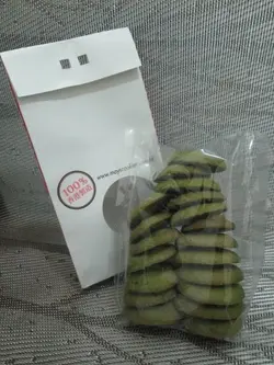 块块色泽平均