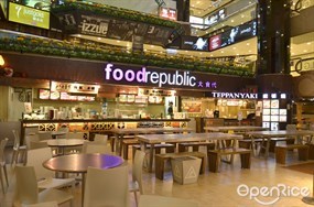 Food Republic