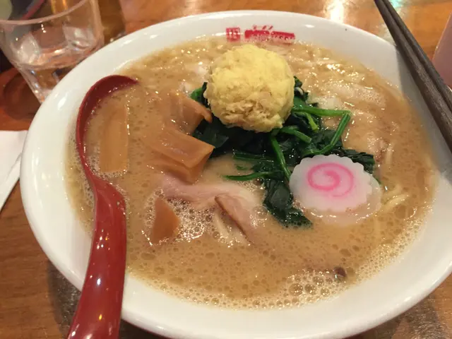 生薑王(限定)