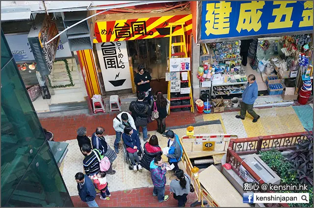 從行人天橋看過去