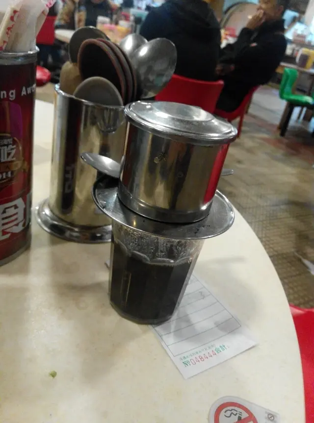 好濃好香嘅一杯咖啡