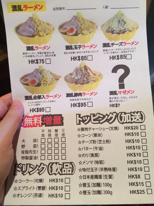 圖文並茂, 很清晰。