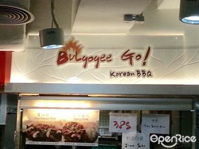 Bulgogee Go! Korean BBQ