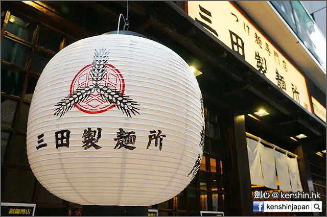 白色燈籠高高掛