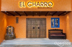 El Charro Mexican Cantina