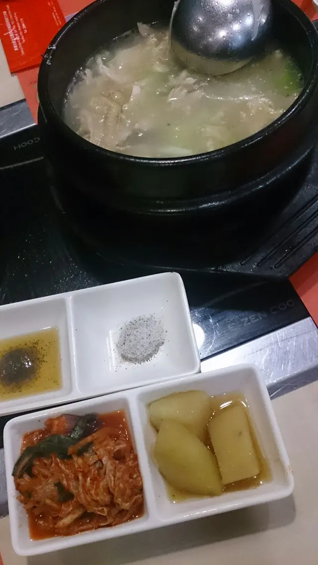人參雞