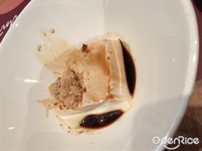 前菜 - 肉鬆凍豆腐 - 紅磡的一品螞蟻