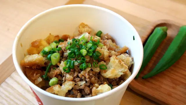 傳統糯米鹹飯