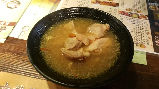 飲完成身暖哂