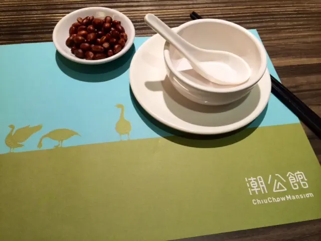 例牌的餐前小吃