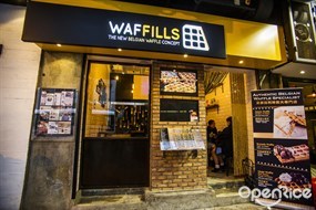 Waffills