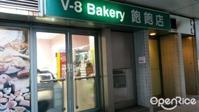 飽飽店