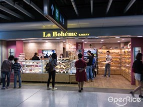 La Bohéme Bakery