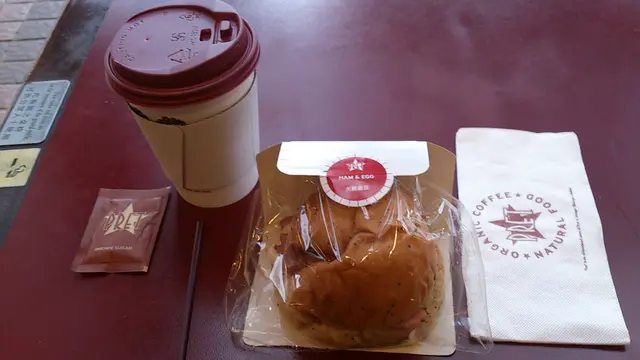 Ham Cheese Bun + Coffee