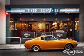 The Diner