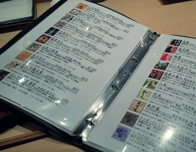 真係冇昆你, 有成上百種