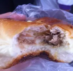 吞拿鱼包