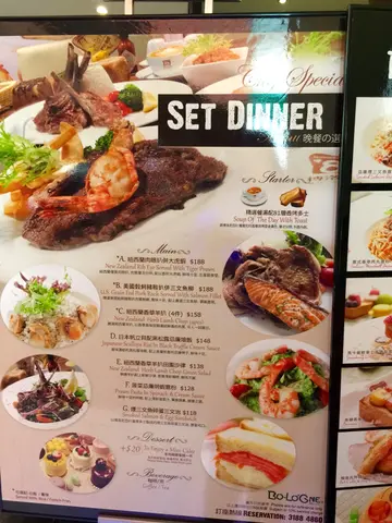 set dinner