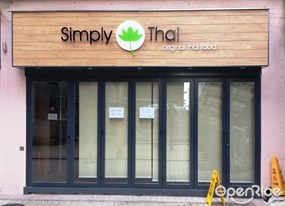 Simply Thai