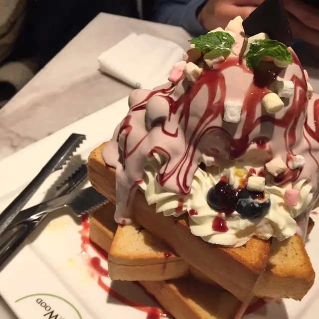 藍莓蜜糖雪糕磚塊