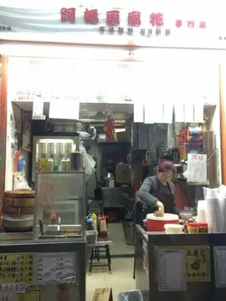 小小店子只有一人打理