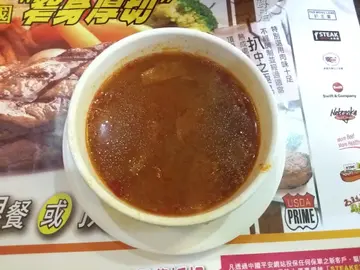 羅宋湯