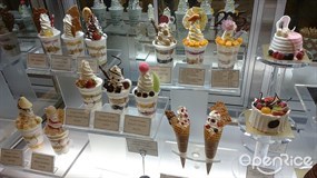Smile Yogurt &amp; Dessert Bar的相片 - 九龍城