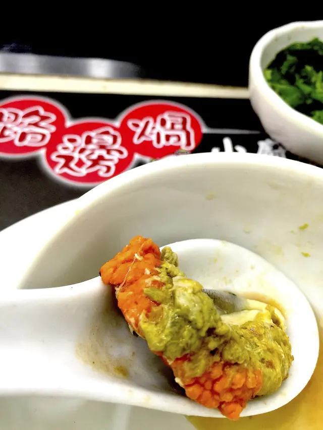 蟹膏，萬惡之首