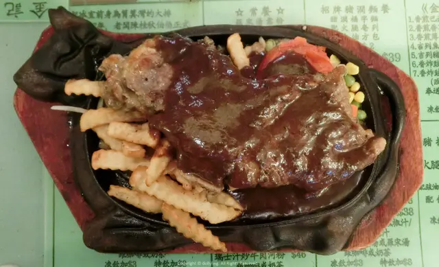 香煎西冷牛扒(黑椒汁)跟薯條