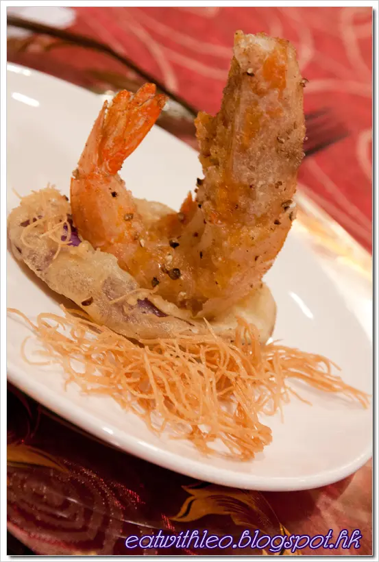 白胡椒乾煏海中蝦