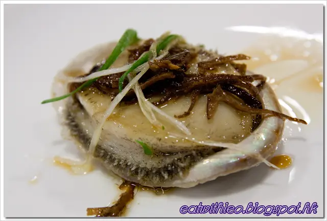 清蒸孔雀鮑魚
