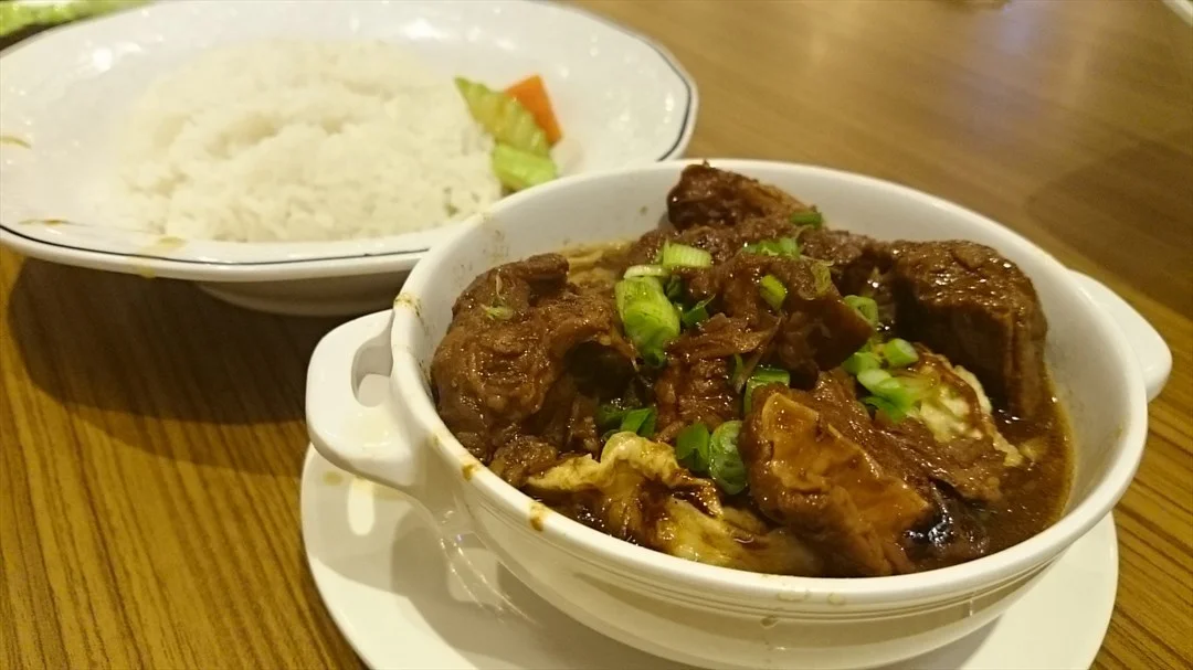 咖喱牛坑腩飯 - 桃園製作粥面餐廳s photo in lam tin hong kong | o