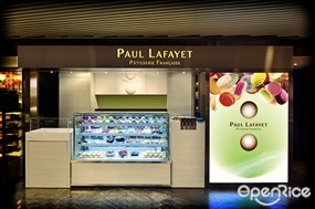 Paul Lafayet