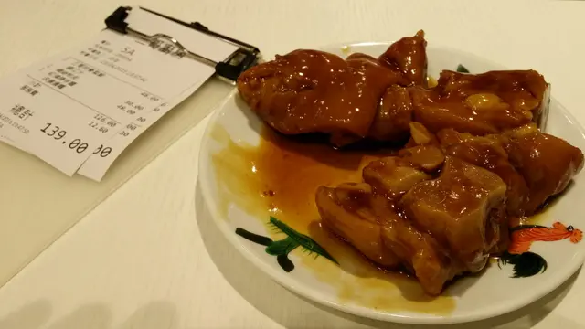 豬手好稔幾好食