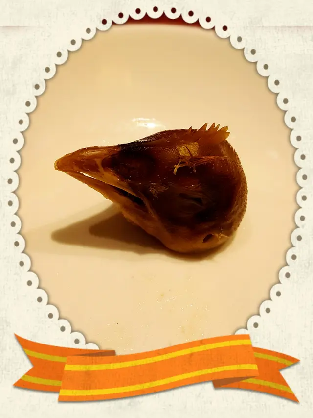 咸切雞