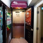 咖啡．民館 Coffee Studio
