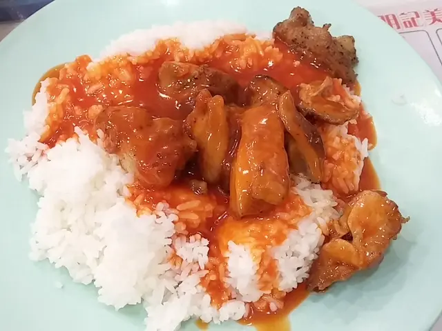 茄汁雞柳飯, 無菜