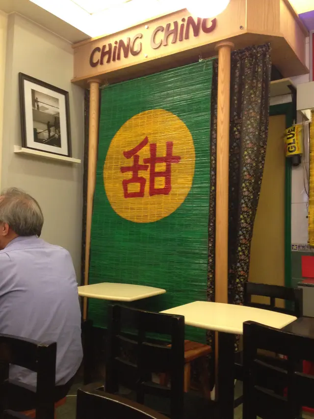 甜在心，不在口. ^.^